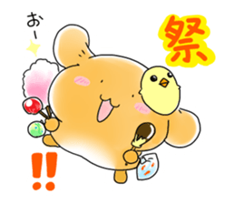 MOCAPON Summer Sticker sticker #12376313