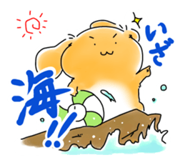 MOCAPON Summer Sticker sticker #12376321