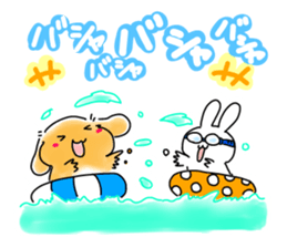 MOCAPON Summer Sticker sticker #12376323