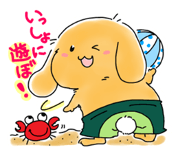 MOCAPON Summer Sticker sticker #12376324