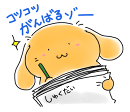 MOCAPON Summer Sticker sticker #12376325