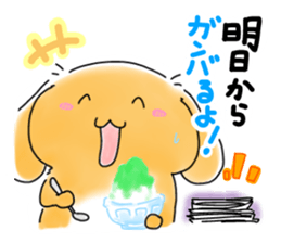 MOCAPON Summer Sticker sticker #12376327