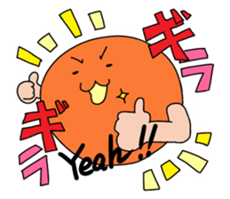 MOCAPON Summer Sticker sticker #12376329