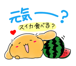 MOCAPON Summer Sticker sticker #12376333