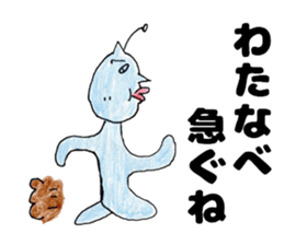 WatanabesanSticker sticker #12376638