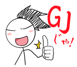 Stick Figures SAMURAI sticker #12376703