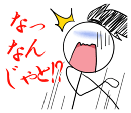 Stick Figures SAMURAI sticker #12376705