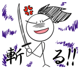 Stick Figures SAMURAI sticker #12376706