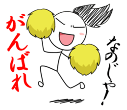 Stick Figures SAMURAI sticker #12376709