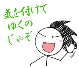 Stick Figures SAMURAI sticker #12376713