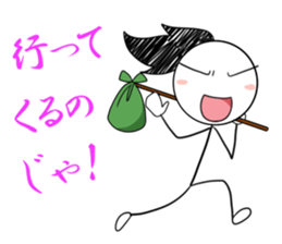 Stick Figures SAMURAI sticker #12376714