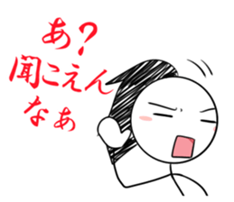 Stick Figures SAMURAI sticker #12376720