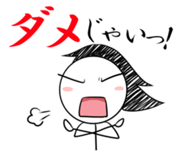 Stick Figures SAMURAI sticker #12376722