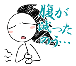 Stick Figures SAMURAI sticker #12376724
