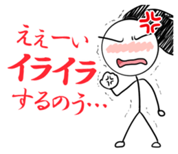 Stick Figures SAMURAI sticker #12376725