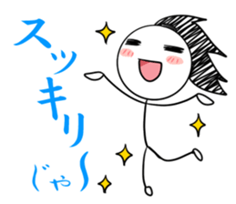 Stick Figures SAMURAI sticker #12376728