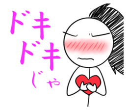 Stick Figures SAMURAI sticker #12376733