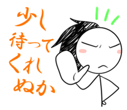 Stick Figures SAMURAI sticker #12376737