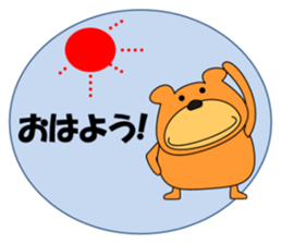 Daily conversation Sticker.KUKUMAM sticker #12376822