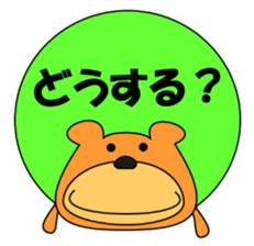 Daily conversation Sticker.KUKUMAM sticker #12376829