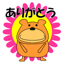 Daily conversation Sticker.KUKUMAM sticker #12376833