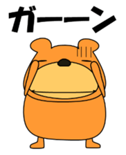 Daily conversation Sticker.KUKUMAM sticker #12376839