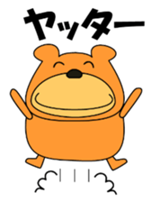 Daily conversation Sticker.KUKUMAM sticker #12376840