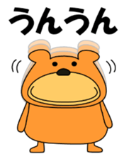 Daily conversation Sticker.KUKUMAM sticker #12376841