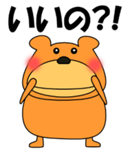 Daily conversation Sticker.KUKUMAM sticker #12376842