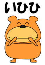 Daily conversation Sticker.KUKUMAM sticker #12376843