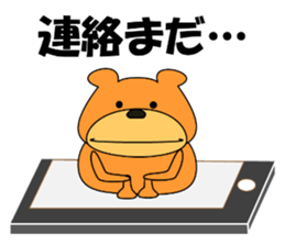 Daily conversation Sticker.KUKUMAM sticker #12376847