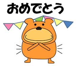 Daily conversation Sticker.KUKUMAM sticker #12376848