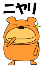 Daily conversation Sticker.KUKUMAM sticker #12376849