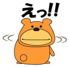 Daily conversation Sticker.KUKUMAM sticker #12376850