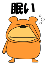 Daily conversation Sticker.KUKUMAM sticker #12376854