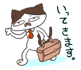 bu-nyan sticker #12376902