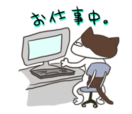 bu-nyan sticker #12376904