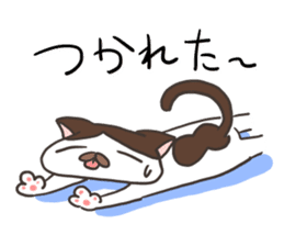 bu-nyan sticker #12376907