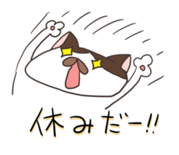 bu-nyan sticker #12376914