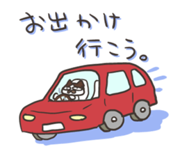 bu-nyan sticker #12376917