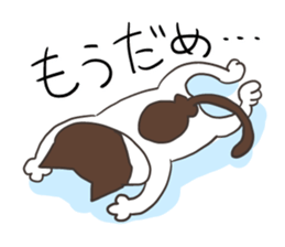 bu-nyan sticker #12376931