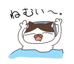 bu-nyan sticker #12376939