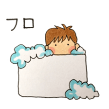 I'm Makoto sticker #12377332