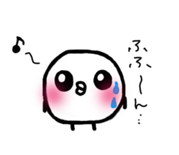 Chick handwriting8 sticker #12377343