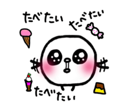 Chick handwriting8 sticker #12377356