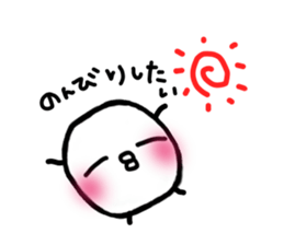 Chick handwriting8 sticker #12377359