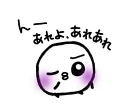 Chick handwriting8 sticker #12377374