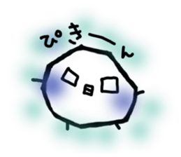 Chick handwriting8 sticker #12377378