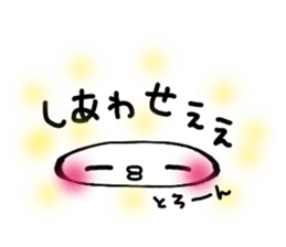 Chick handwriting8 sticker #12377381