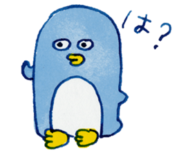 pesogiso to ojisan sticker #12377424